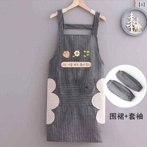 Gv@fB[X@ ؍ LoX Gv h h  Lb` z[ 2025 fB[X Ԃ EGXg  dw ƒ