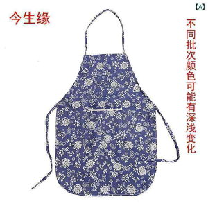 Gv@fB[X@  RbgLoX Gv g _Ƃ I 悾ꂩ ze  EFC^[ O{fB `Ci