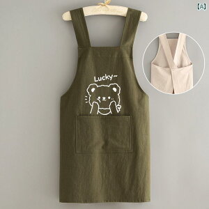 Gv@fB[X@ Ȃ Gv  Lb` Ɨp Jo[I[ ϖ LoX Vv  EGXg ^ ʋC ȕz