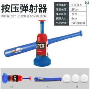 싅@@K 싅 VO g[i[ \tg{[ Ō T V[g q K ct obg  wZ \tg