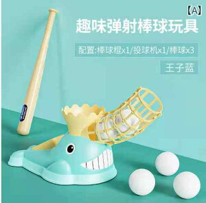 싅@@K 싅 VO g[i[ \tg{[ Ō T V[g q K ct obg  wZ \tg