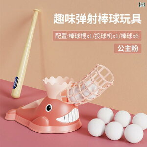 싅@@K qp 싅 T[u }V xr[ J^pg {[  Op X|[c `[ g[i[  Zbg