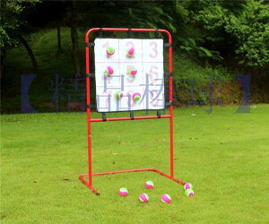 싅@@K y x[X{[z eB[ / qp 싅 g[jO 9 }X S ^[Qbg {[ _[c eq 