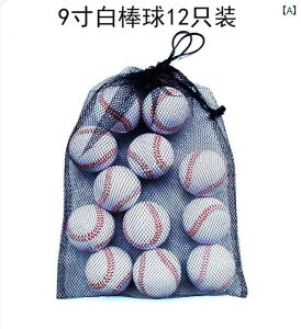 �싅�@����@���K PU �X�|���W �q���p �\�t�g �싅 �\�t�g�{�[�� ���S�� ���S �g���[�j���O ���w�� ���K�p �{�[�� ���[ �o�b�O �t��