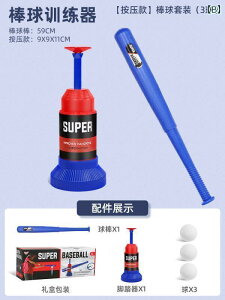 싅@@K qp 싅  `[ J^pg {[ g[jO T[u }V Zbg j̎q g[i[ AEghA X|[c