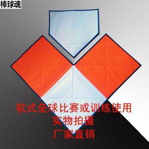 싅@@K Baseball Soul \tg{[ S x[X pbh 2 F obO z[ v[gp L ^ O \