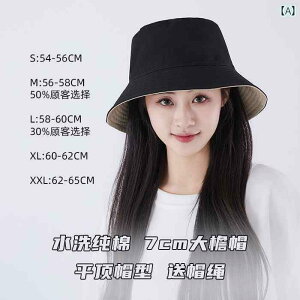 Y@Xq@Lbv n  tBbV[} nbg p 傫TCY 傫  t TVF[h jp O Ăh~  N[ Xq