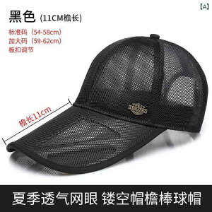 Y@Xq@Lbv Y ėp TnbgB  Ă ҂ 傫߂ ́B ʋC Q bV fނ 싅XB