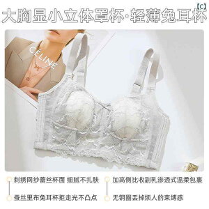 u@[X@ 傫    fB[X t Jbv    R   傫TCY [X uW[ 