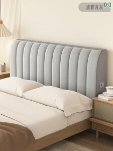 xbh@Jo[@  Rbg  wbh {[h Jo[ _XgJo[ jo[T ؐ xbh obNXg \tg obO t pbP[W 2024 V