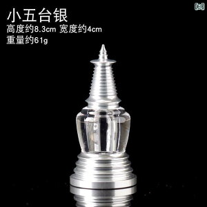 @@j `xbg   AN NX^ ƒp Ƌ fXN gbv  i KE  r z[ pS_