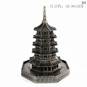 @@j E s yY s~bh cC R Pl  }[CI  ͌^ i