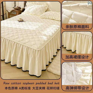 xbh@Jo[@ LeBO EHbV Rbg xbh XJ[g VO s[X   }bgX veN^[ t Jo[ ~ V[c t 3_ Zbg