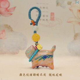 飾り　　歴史 大きい 漆 塗り ロープ ペンダント ストラップ 装飾 リビング ルームの デスク トップの 車 キー チェーン バッグの