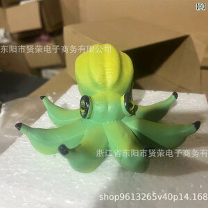 @@j OCTOPUS BANANA oii ^R z[   c