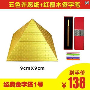 ����@�@���j �s���~�b�h �����i �R���N�^�[ Futa �[�C �΍� �}�C�i�X �_�f �C�I�� ��K �g�� �q��