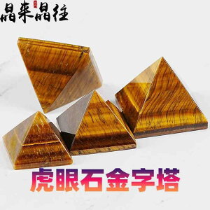 @@j ^CK[AC  s~bh i CG[S[h z  z[fR[V ItBX fXN gbv