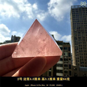 @@j sN NX^ s~bh i  rO [ ItBX z[fR[V fXN gbv