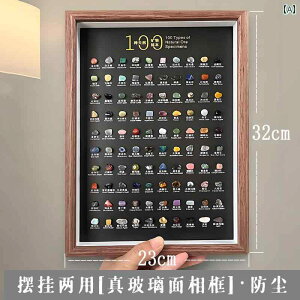 @@j 100ނ z W{ p e[u gbv q  p  Ȋw Mtg G