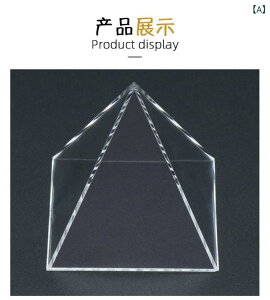 ����@�@���j DIY �A�N�Z�T���[ 520 cm �s���~�b�h �V�F�� ���� �A�N�����^
