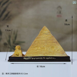 @@j GWvg s~bh i z ͌^    rO [ fXN gbv ItBX  