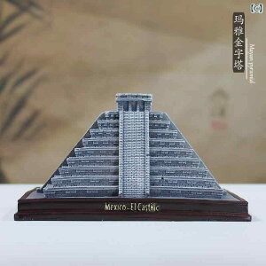 @@j GWvg s~bh i z ͌^    rO [ fXN gbv ItBX  