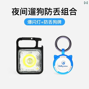 p@ց@킢   U Cg p  y_g q h~ ybg LED  