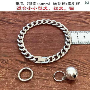 p@ LED ybg   傫 S[h`F[ lbNX L[o `F[ obN XeX X`[ ߂q ݂ h~ L p jo[T