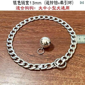 p@ LED ybg   傫 S[h`F[ lbNX L[o `F[ obN XeX X`[ ߂q ݂ h~ L p jo[T