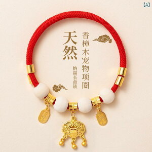 p@ց@킢 L   ] ؂   p lbNX  ߉\  ANZT[ ybg pi h