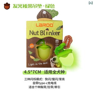 p@ LED tBbV Vbv m ybg LED p ^R O[ y_g   w[[ibc Cg q h~  U