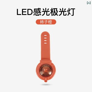 @ց@Cg Ԃ Up p iCgCg q h~ ֗p LED Cg  y_g t`uhbO ViEU[ R[M[