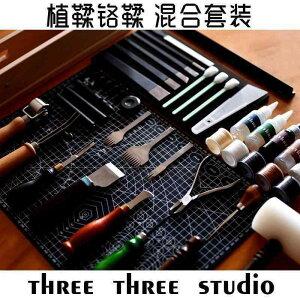 P[X@v@[ U[ DIY v i A ^j Ȃ߂ v Zbg c[ M z[X U[V f pbP[W