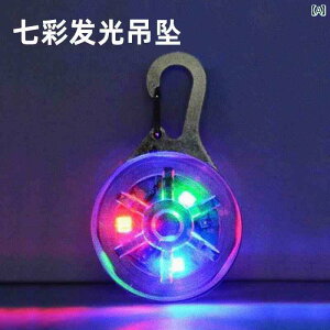 ���������@��ց@���C�g ��Ԃ� ���� �U���p�� ���p ���� ��� ���^ ���p�� �����O �u�� �F�� �y�b�g�p