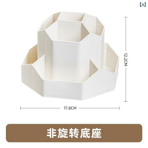 [@{bNX@ItBX@ V AbvO[h 9 Obhe ] yz_[ [ {bNX ItBX w fXN gbv [ y  nCGh q j̎q ̎q 