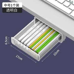 [@{bNX@ItBX@ e[u  Ȃ o fXN gbv [ {bNX ItBX  bN fXN[NXe[V B