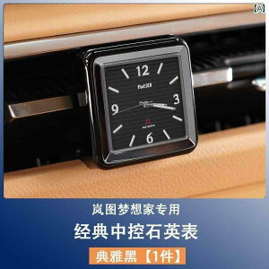 @ԁ@킢 25 Lantu Dreamer Zg Rg[ NH[c v ԗp GAAEgbg ԓ  CeA J[ pi