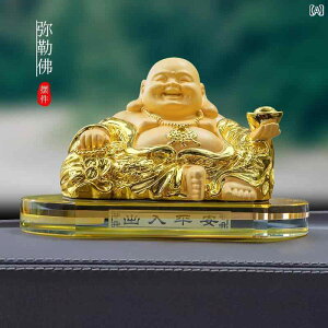 @ԁ@킢 2025N V^    i ԓ ANZT[ Z^[R\[ S m