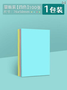 [@{bNX@ItBX@ ItBXp |XgCbg m[g ItBX pi [ w  x  yvV w  t 傫 S