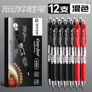 [@{bNX@ItBX@  y 05 mm wp     NM    e wK  J[ { ItBX  t  ML 