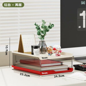 [@{bNX@ItBX@ ItBX t@C [ bN [NXe[V fXN w  {bNX Kw^ {I