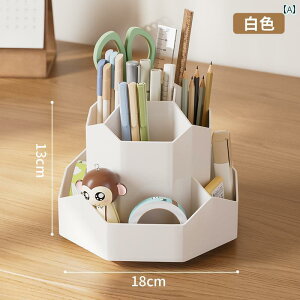 [@{bNX@ItBX@ I[KiCU[ w ItBX fXN gbv  e @\ [ [ ] yz_[  ܂