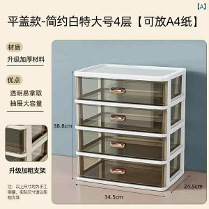 [@{bNX@ItBX@ fXN gbv [ {bNX o  ItBX A 4 p t@C  fXN[NXe[V  A[eBt@Ng bN t