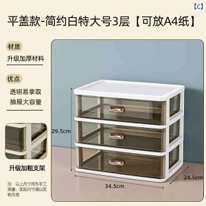 [@{bNX@ItBX@ fXN gbv [ {bNX o  ItBX A 4 p t@C  fXN[NXe[V  A[eBt@Ng bN t