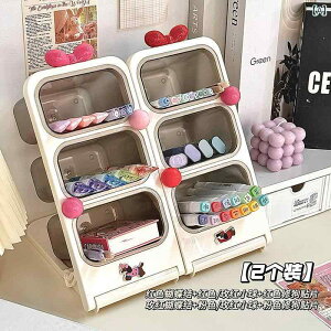 [@{bNX@ItBX@ O \ ΂ yz_[ ItBX fXN gbve @\ }[J[y [ {bNX y  nCGh qp j̎q ̎q w y C