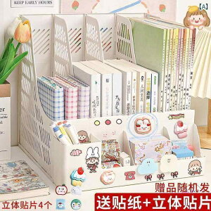 [@{bNX@ItBX@ {I fXN gbv qp ubN X^h A 4 t@C [ {bNX tH_[ bN A[JCuf[^ R t[ ItBX eXg p