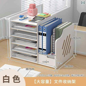 [@{bNX@ItBX@ ItBX t@C Xg[W {bNX o [  pi fXN gbv [NXe[V bN bN t