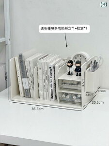 [@{bNX@ItBX@ fXN gbv ubN X^h {I [ {bNX ItBX t@C w bN yz_[