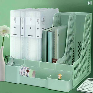 [@{bNX@ItBX@ Dele  @\ t@C {bNX tH_ [ w f[^ t[ bN ItBX A 4 fXN c^ V[g gbv oXPbg