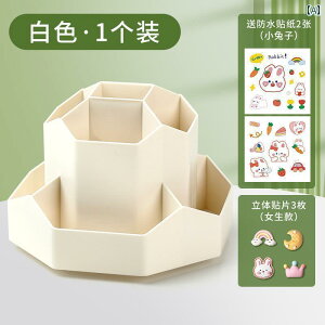 [@{bNX@ItBX@ V AbvO[h ]  yz_[ 9 Obhe [ {bNX ItBX w fXN gbv [ C X^C t@bV q j̎q 